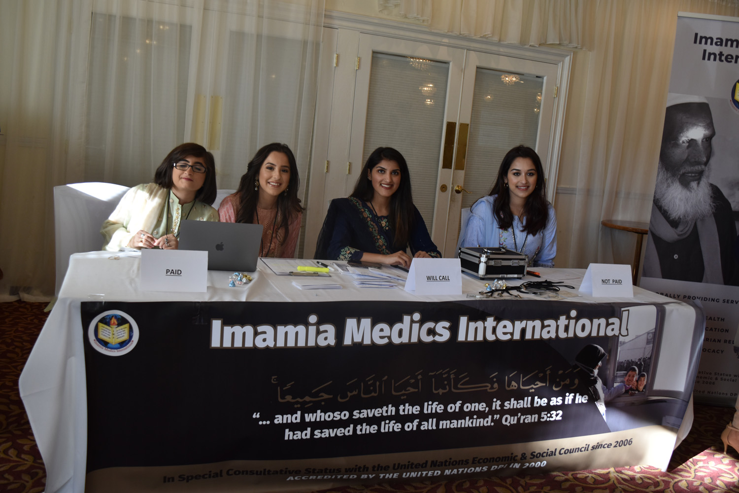 Imamia Medics Inlt Silver Jubilee 7-20-2019 (1)